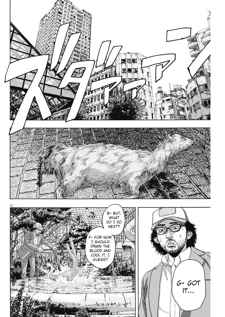 Read I Am A Hero (en) Manga Online