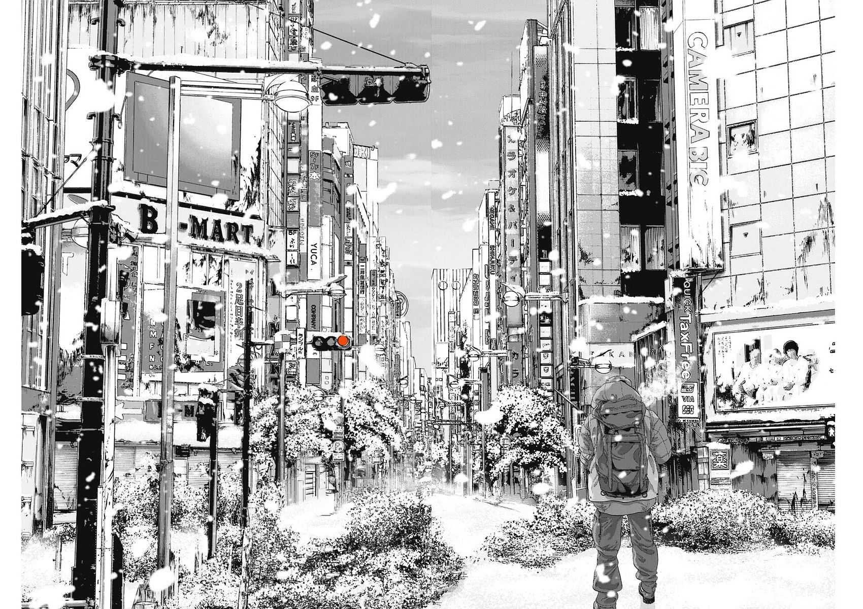 Read I Am A Hero (en) Manga Online