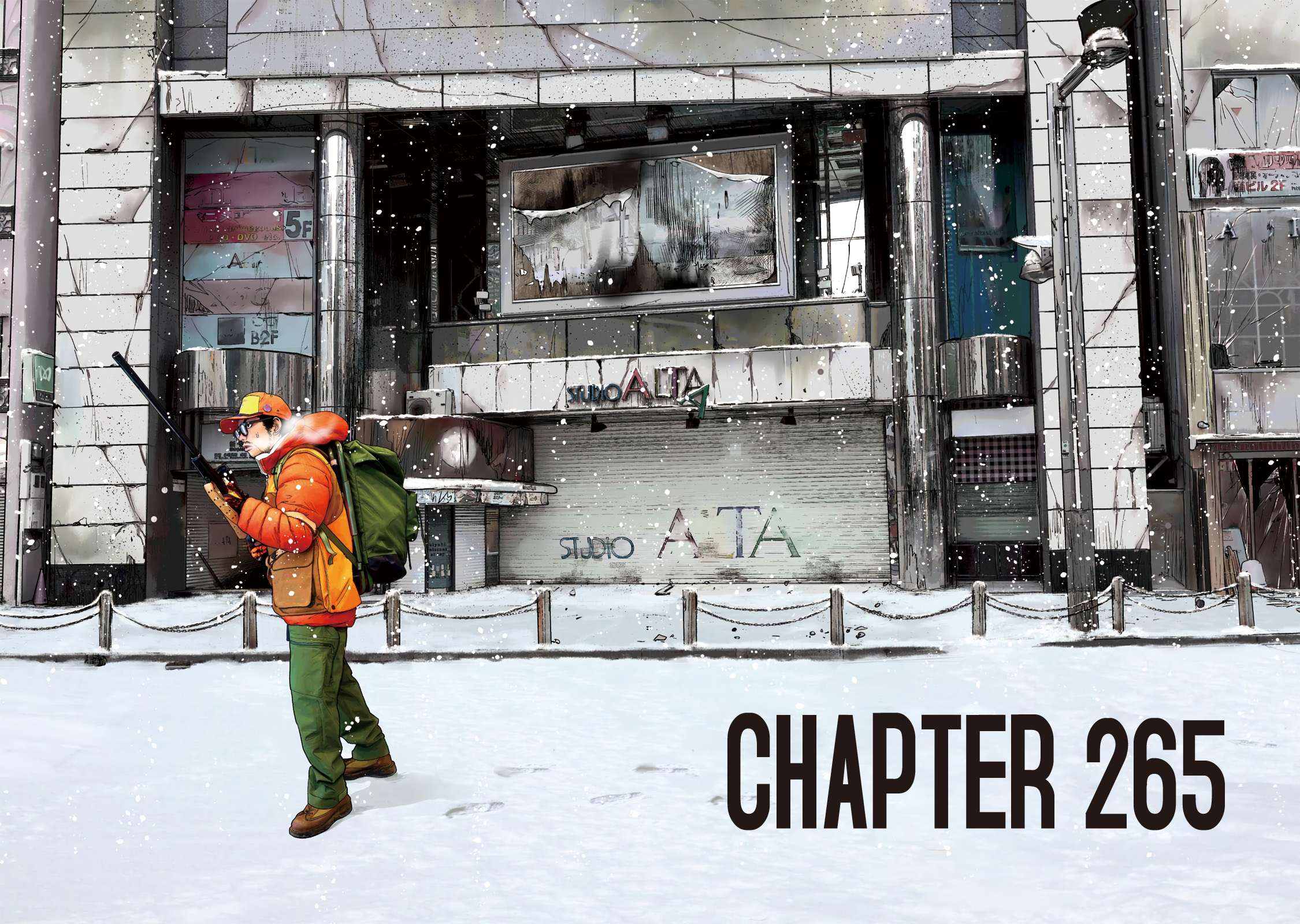 Read I Am A Hero (en) Manga Online