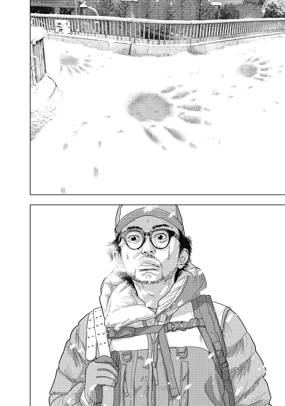 Read I Am A Hero (en) Manga Online