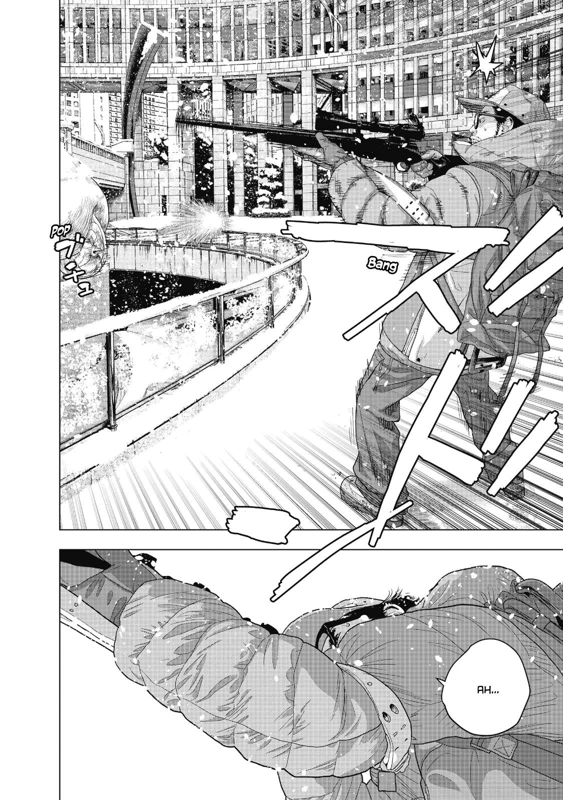 Read I Am A Hero (en) Manga Online