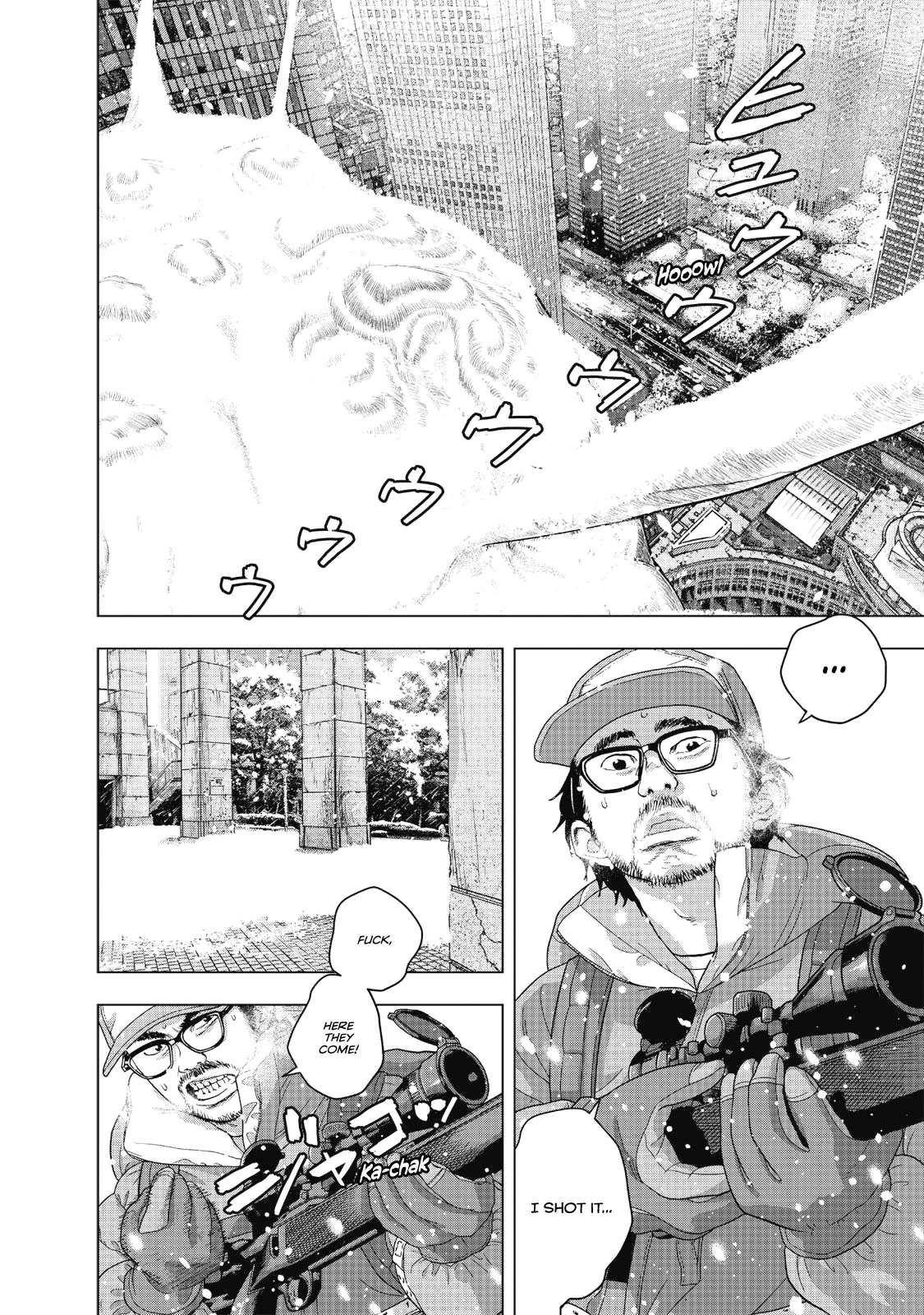 Read I Am A Hero (en) Manga Online