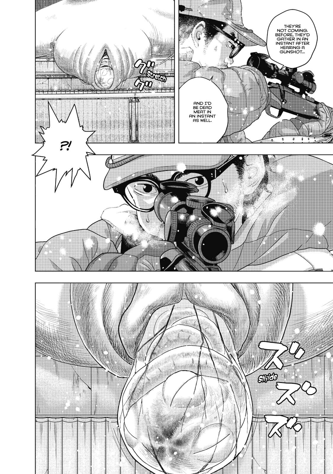 Read I Am A Hero (en) Manga Online