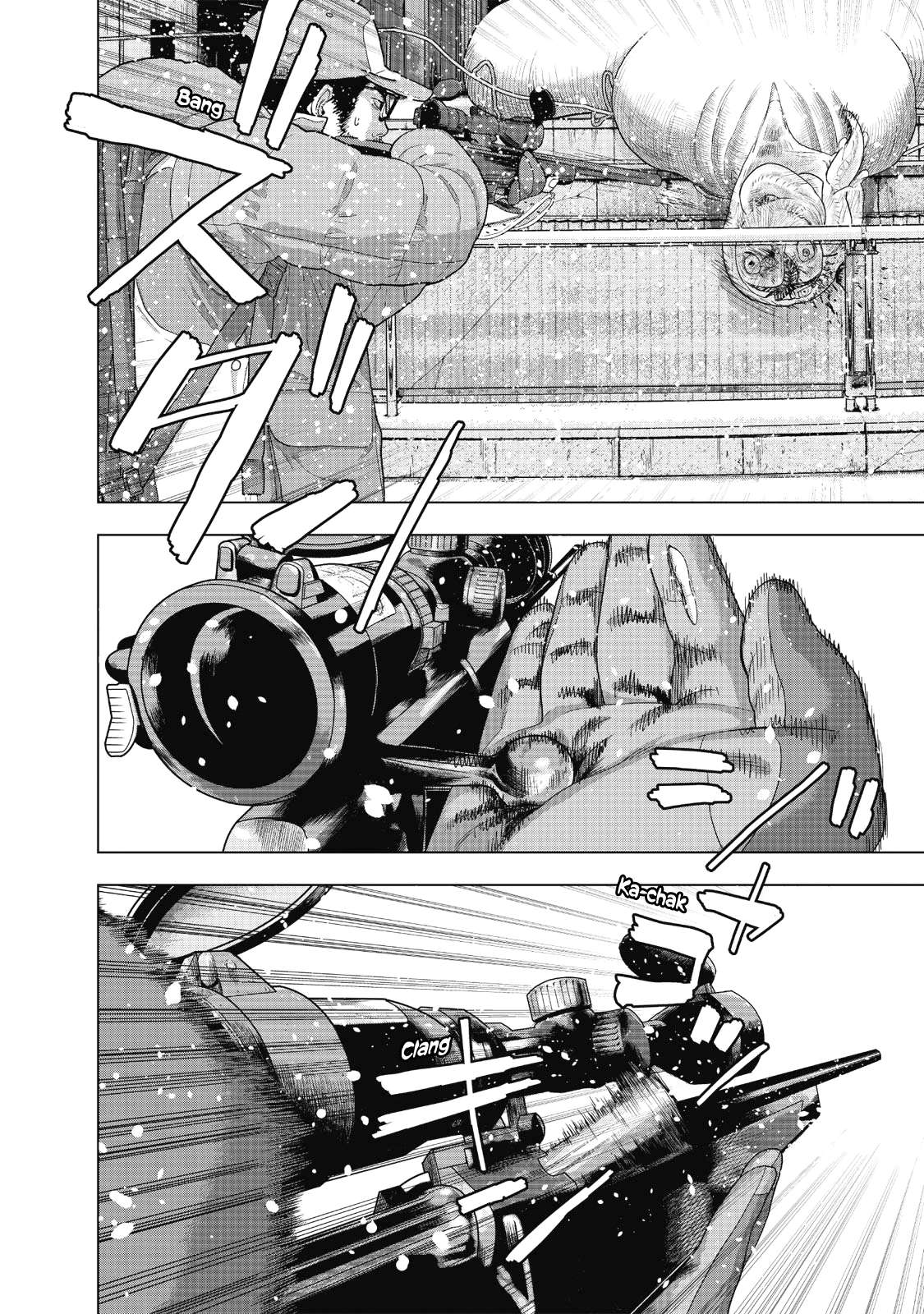 Read I Am A Hero (en) Manga Online