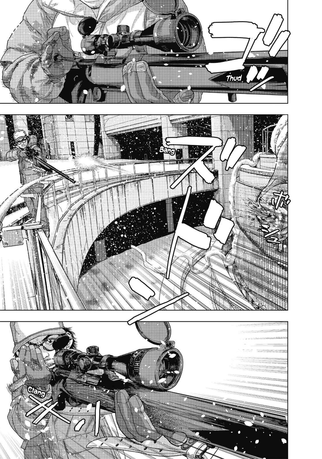 Read I Am A Hero (en) Manga Online