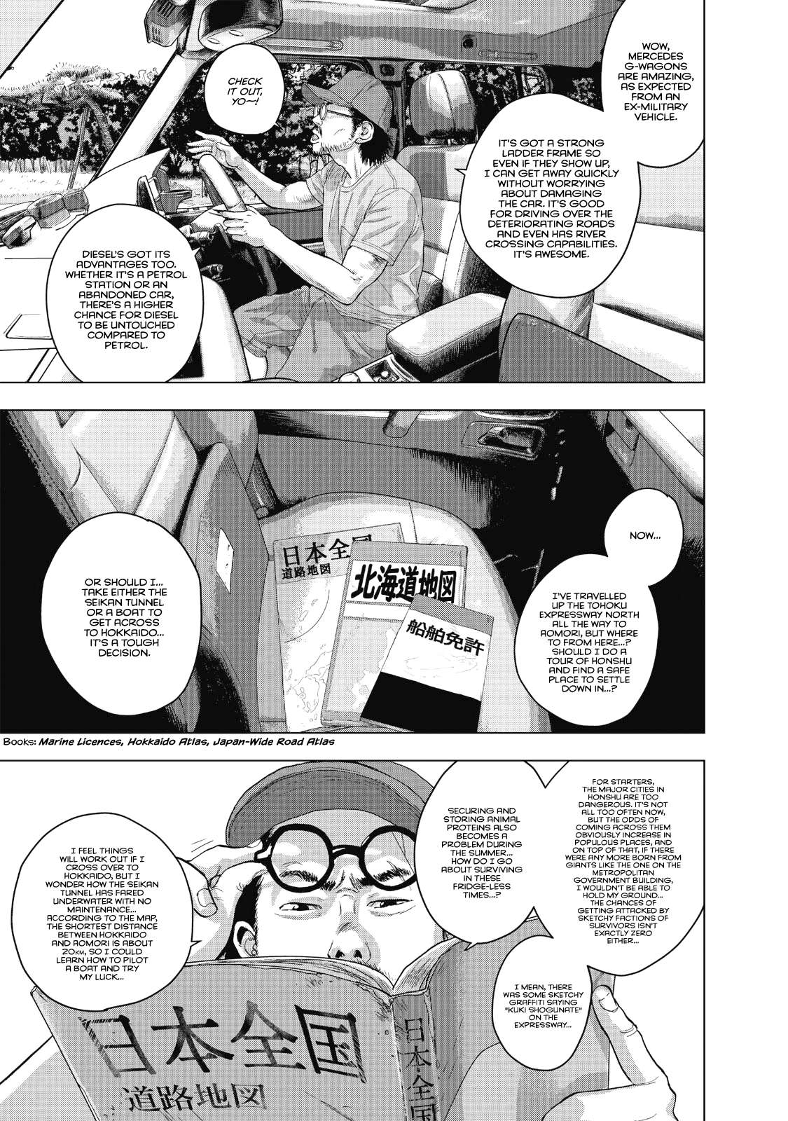 Read I Am A Hero (en) Manga Online