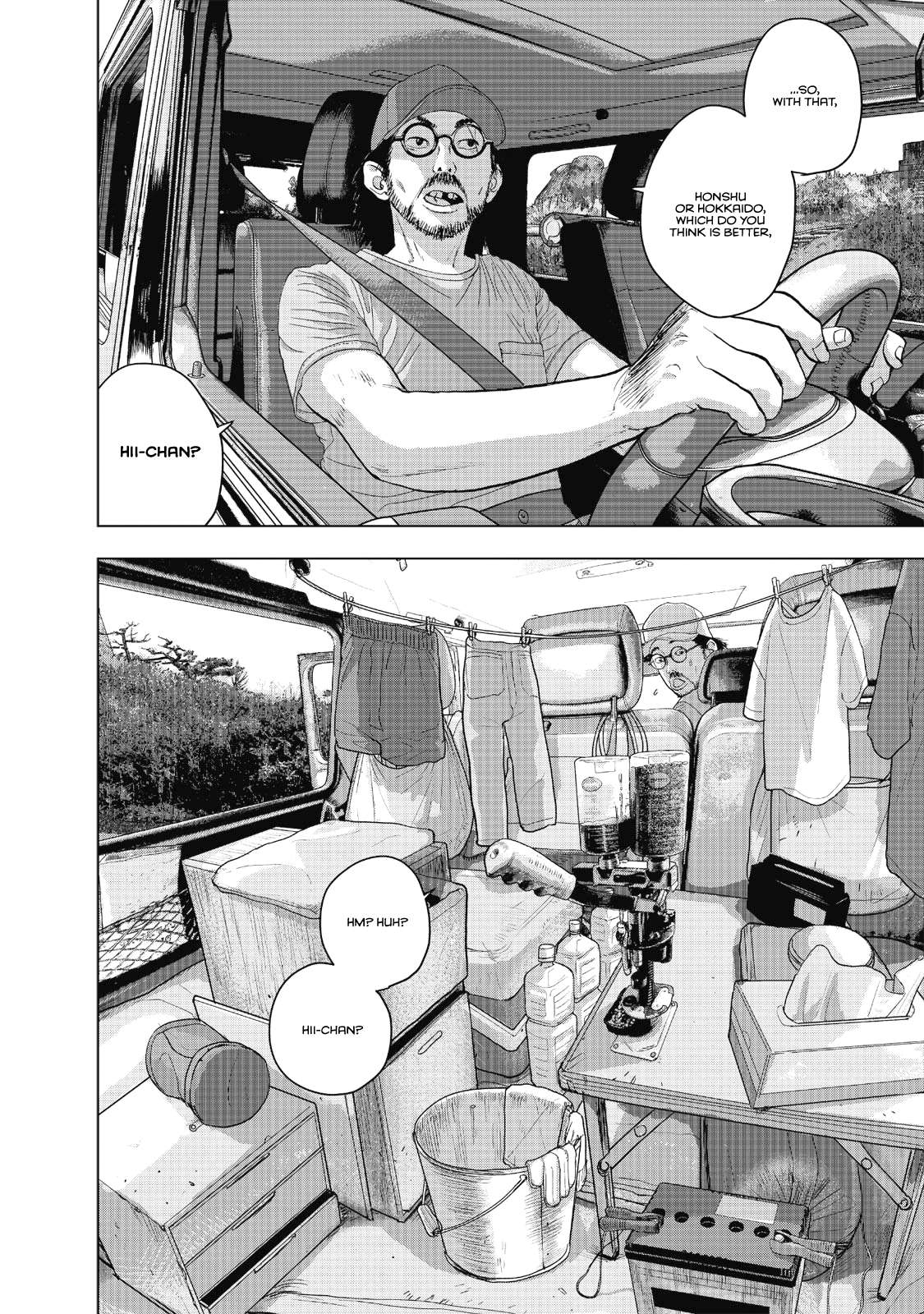 Read I Am A Hero (en) Manga Online