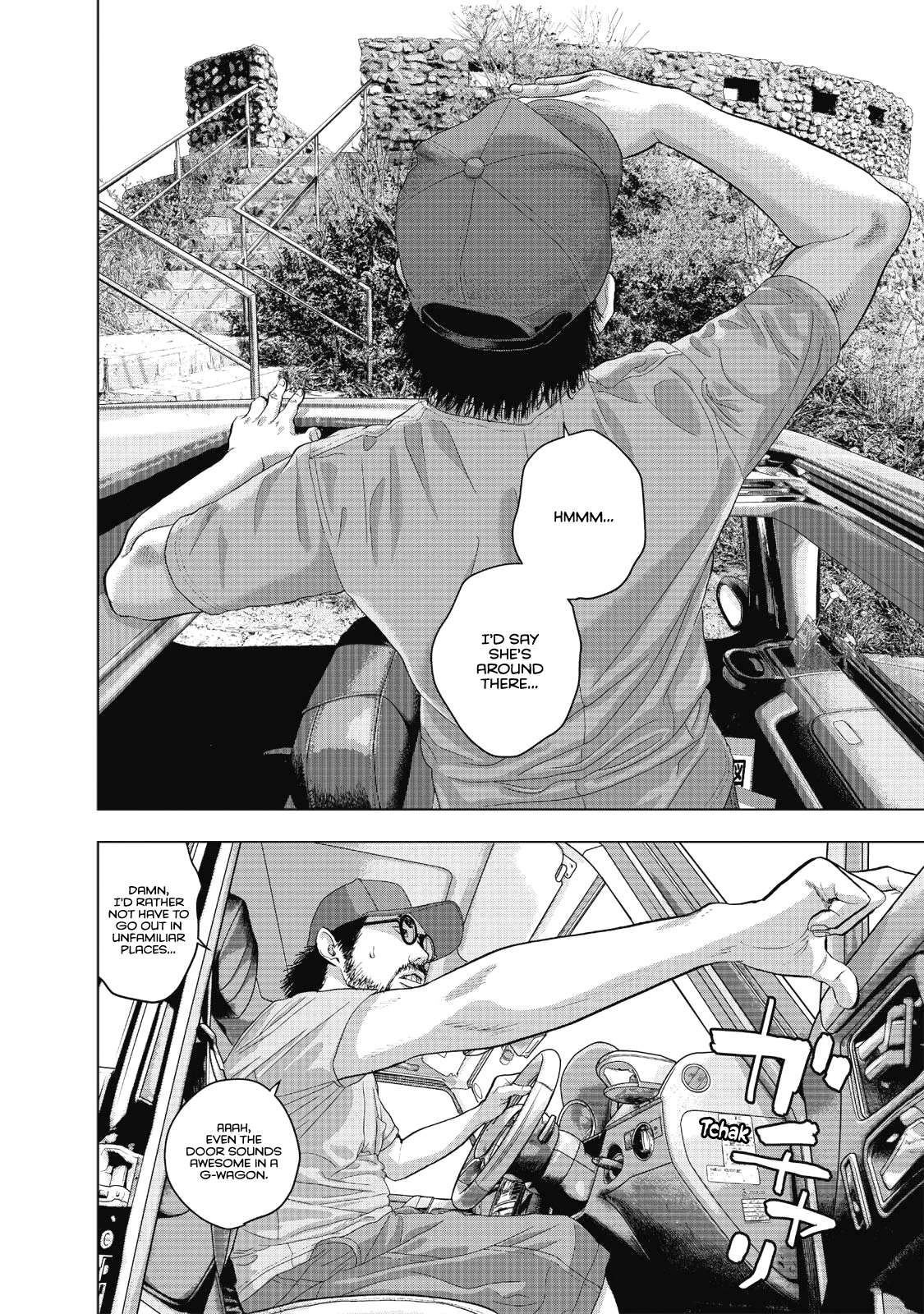 Read I Am A Hero (en) Manga Online