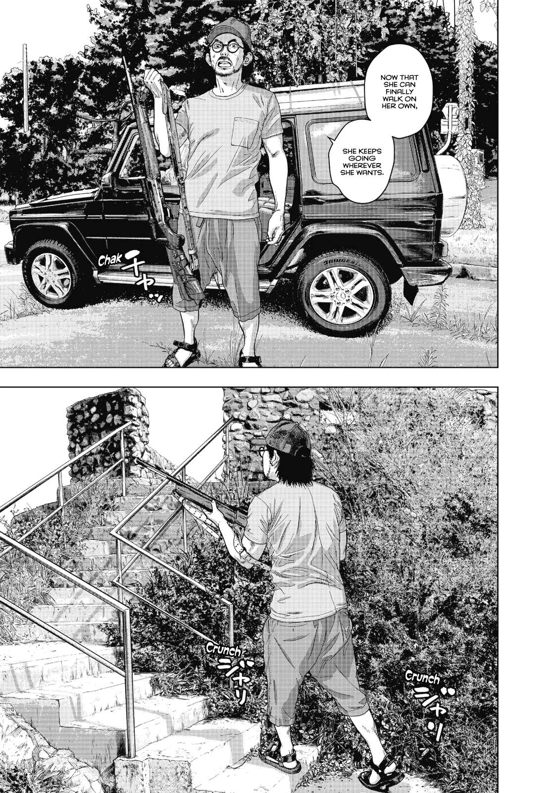 Read I Am A Hero (en) Manga Online