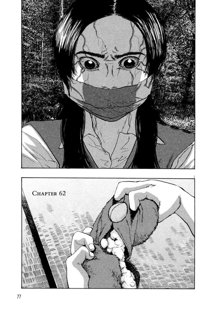 Read I Am A Hero (en) Manga Online