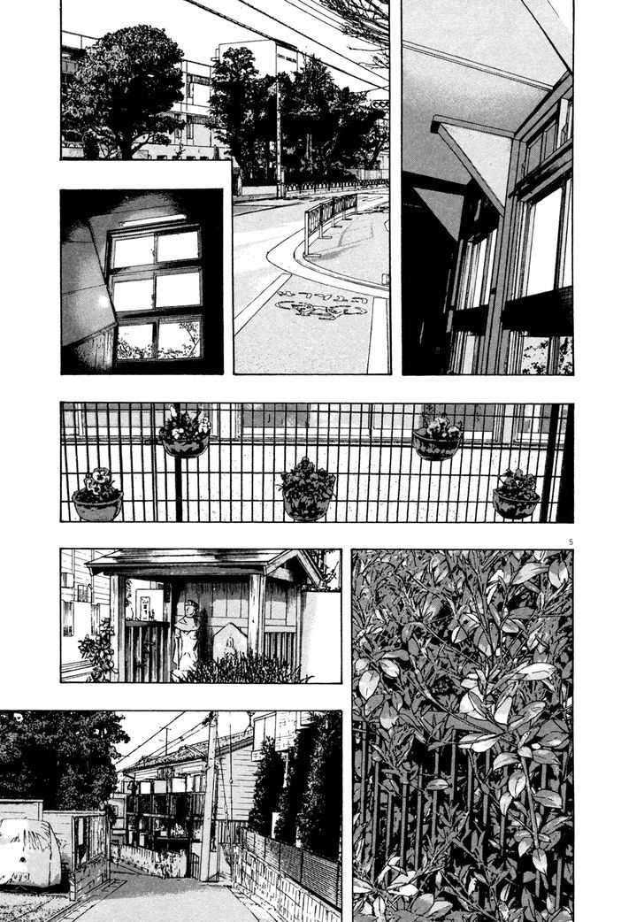 Read I Am A Hero (en) Manga Online