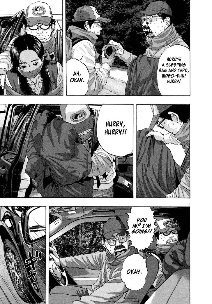 Read I Am A Hero (en) Manga Online