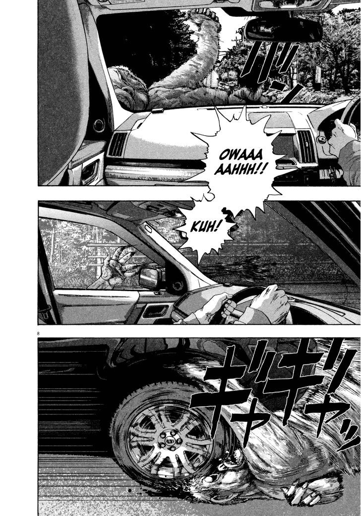 Read I Am A Hero (en) Manga Online