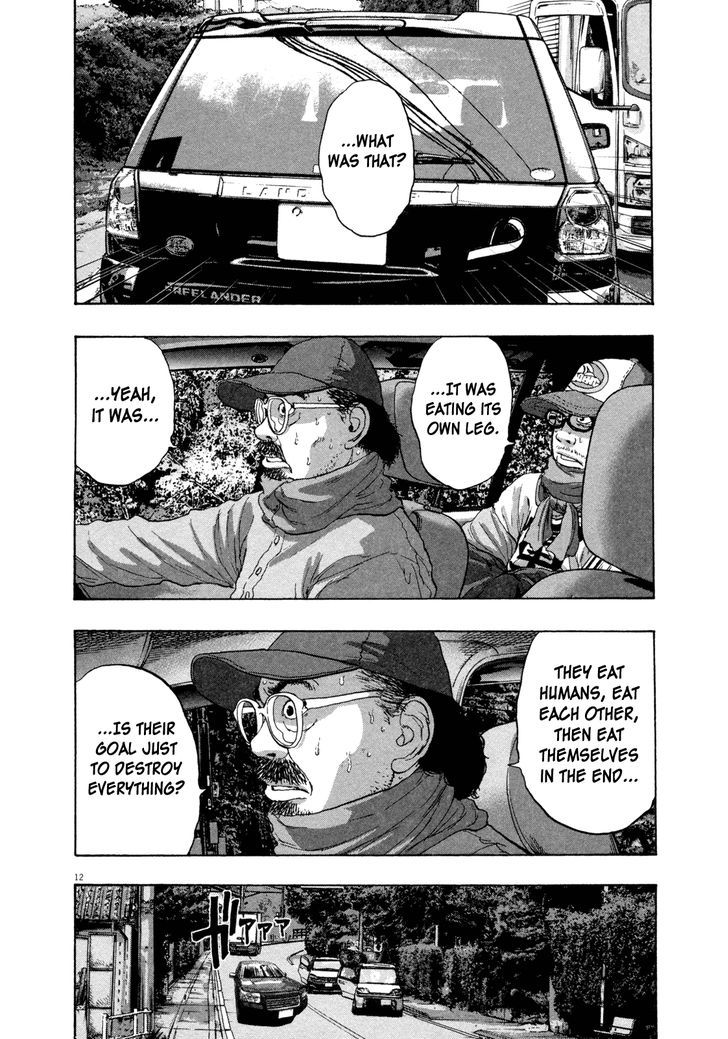 Read I Am A Hero (en) Manga Online