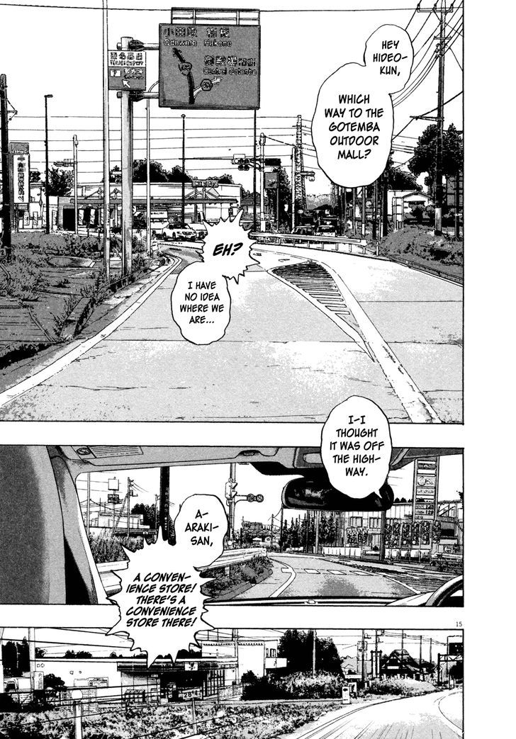 Read I Am A Hero (en) Manga Online