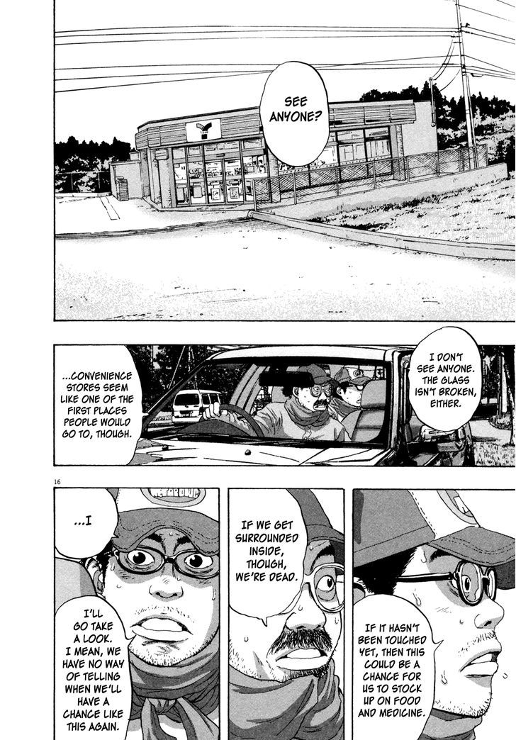 Read I Am A Hero (en) Manga Online
