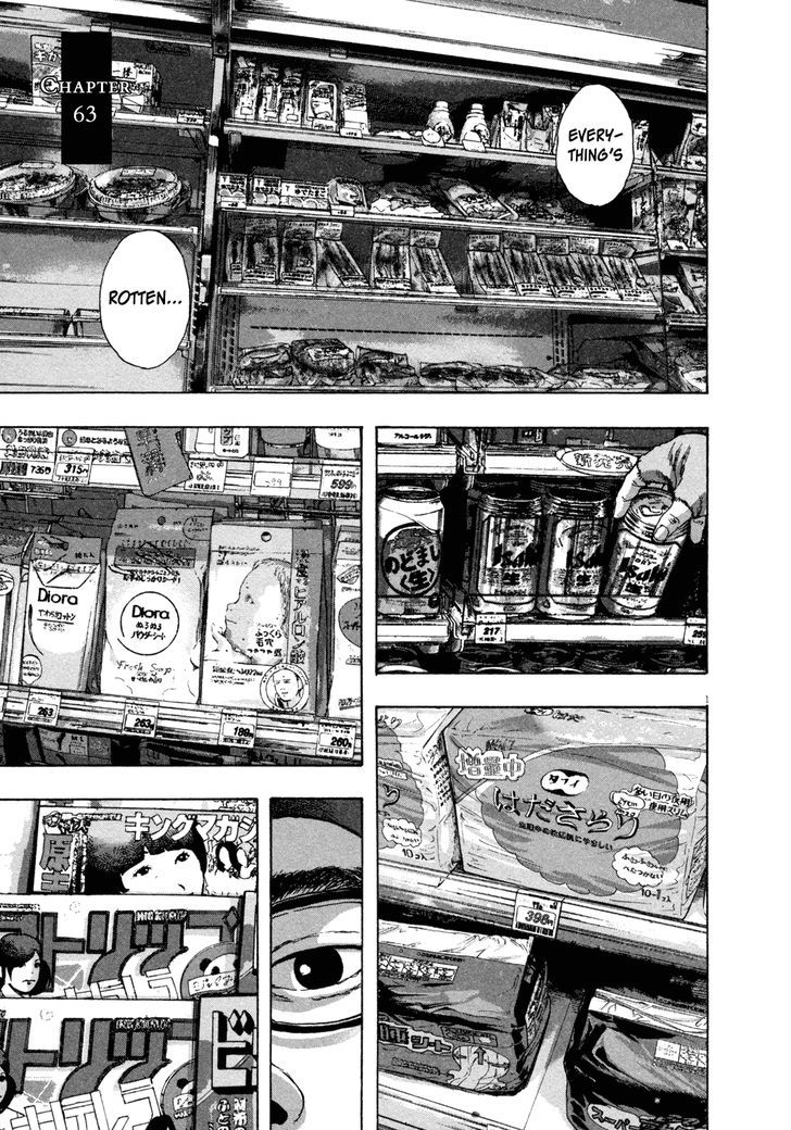 Read I Am A Hero (en) Manga Online