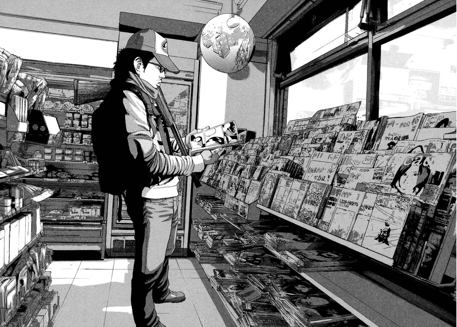 Read I Am A Hero (en) Manga Online