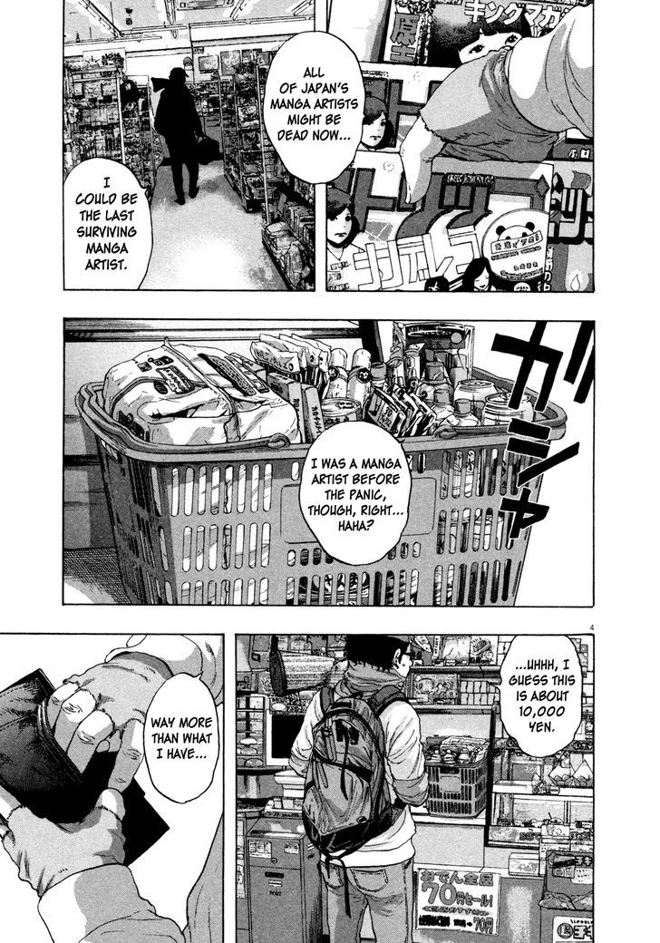 Read I Am A Hero (en) Manga Online