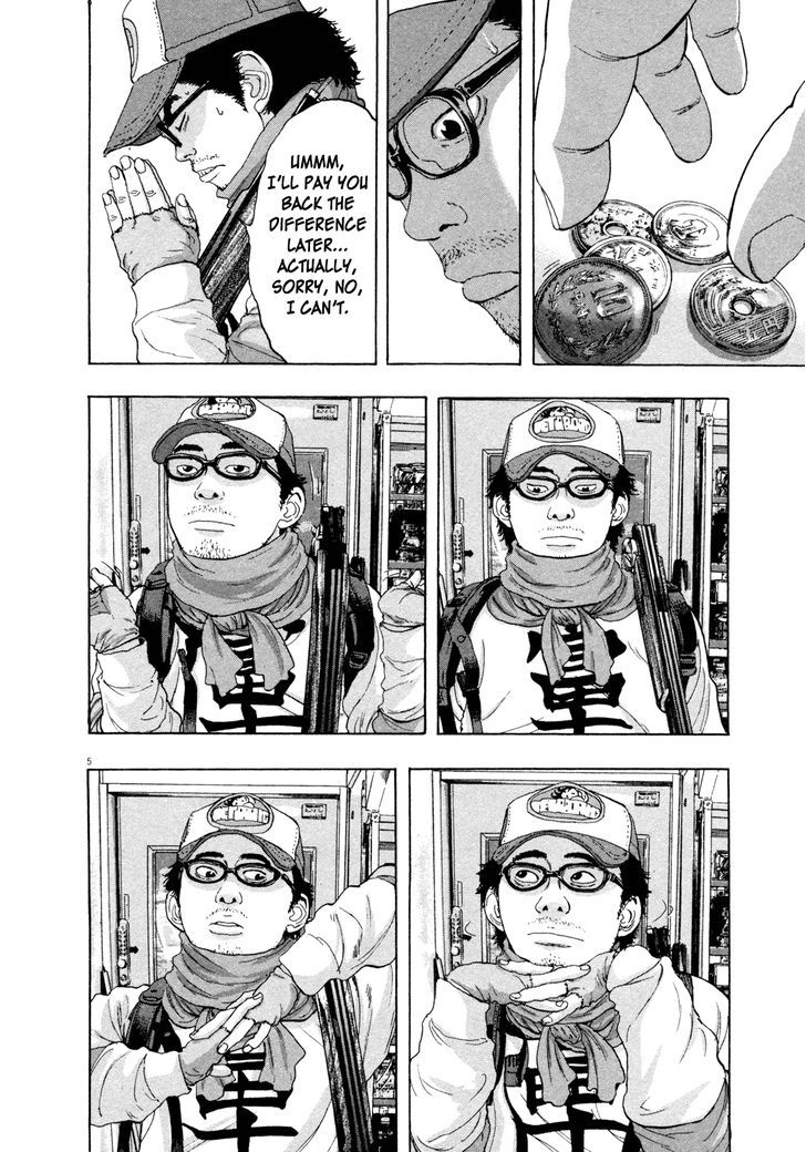Read I Am A Hero (en) Manga Online