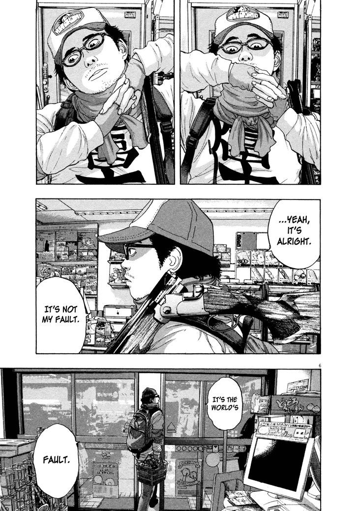 Read I Am A Hero (en) Manga Online