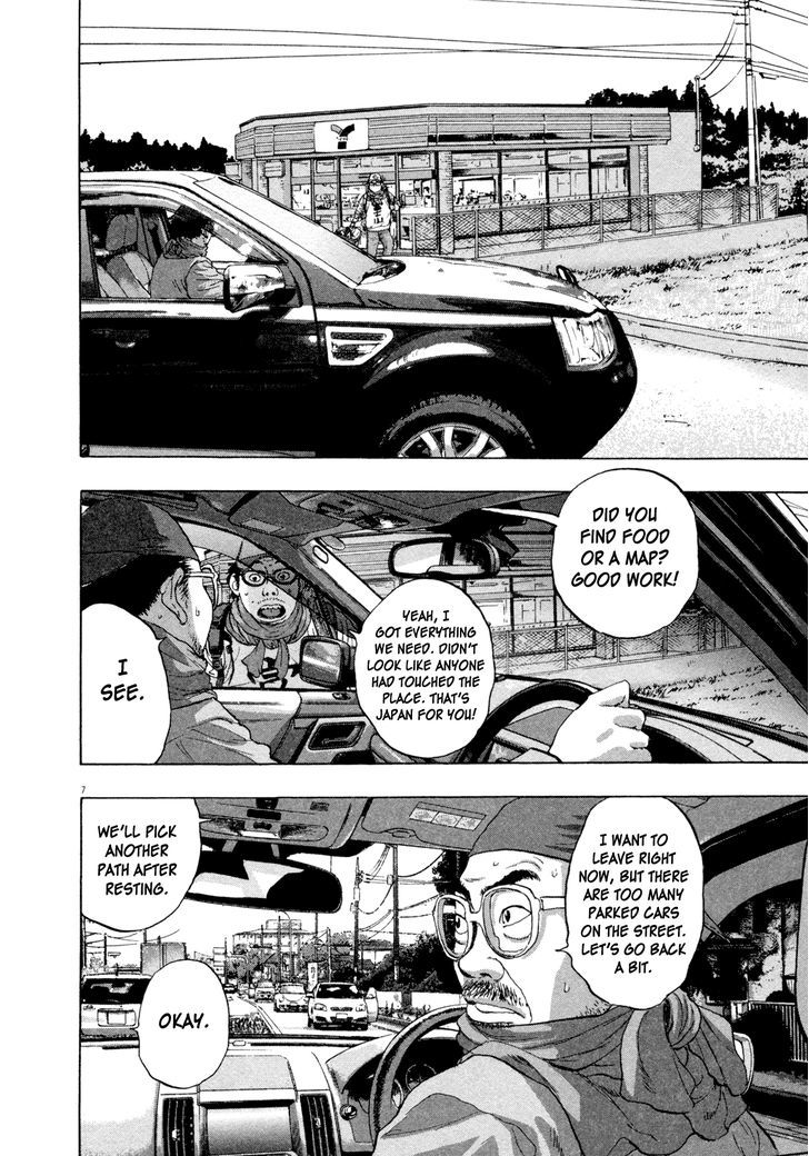 Read I Am A Hero (en) Manga Online