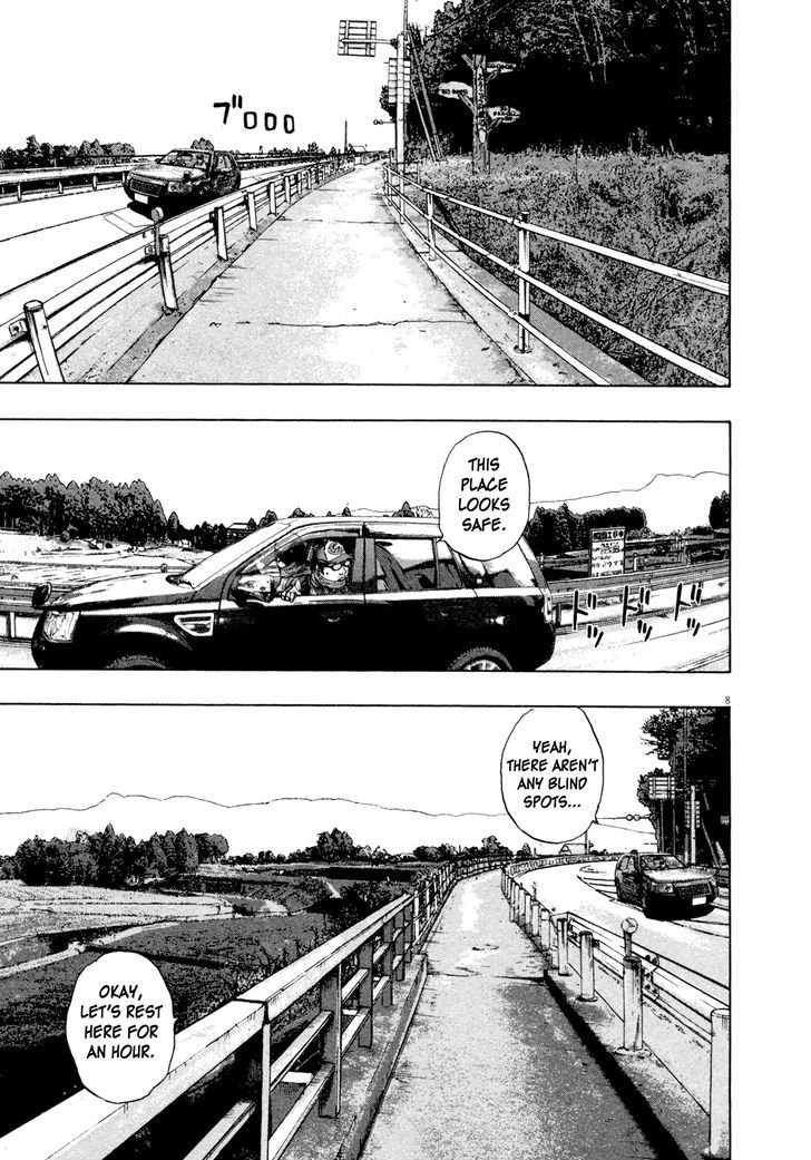 Read I Am A Hero (en) Manga Online