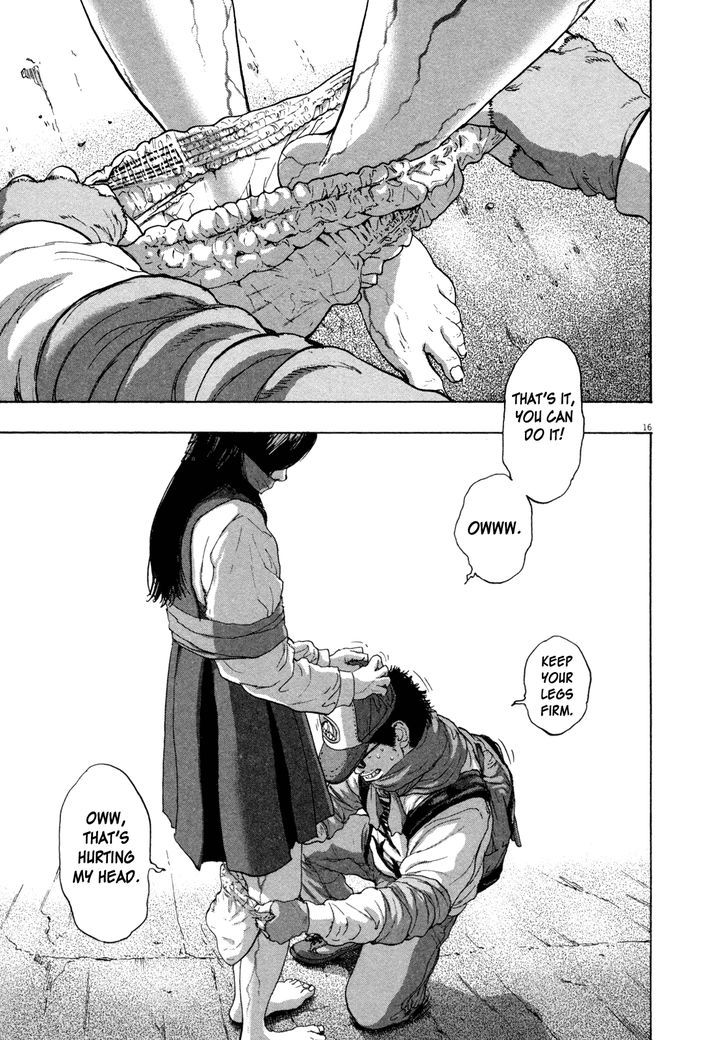 Read I Am A Hero (en) Manga Online