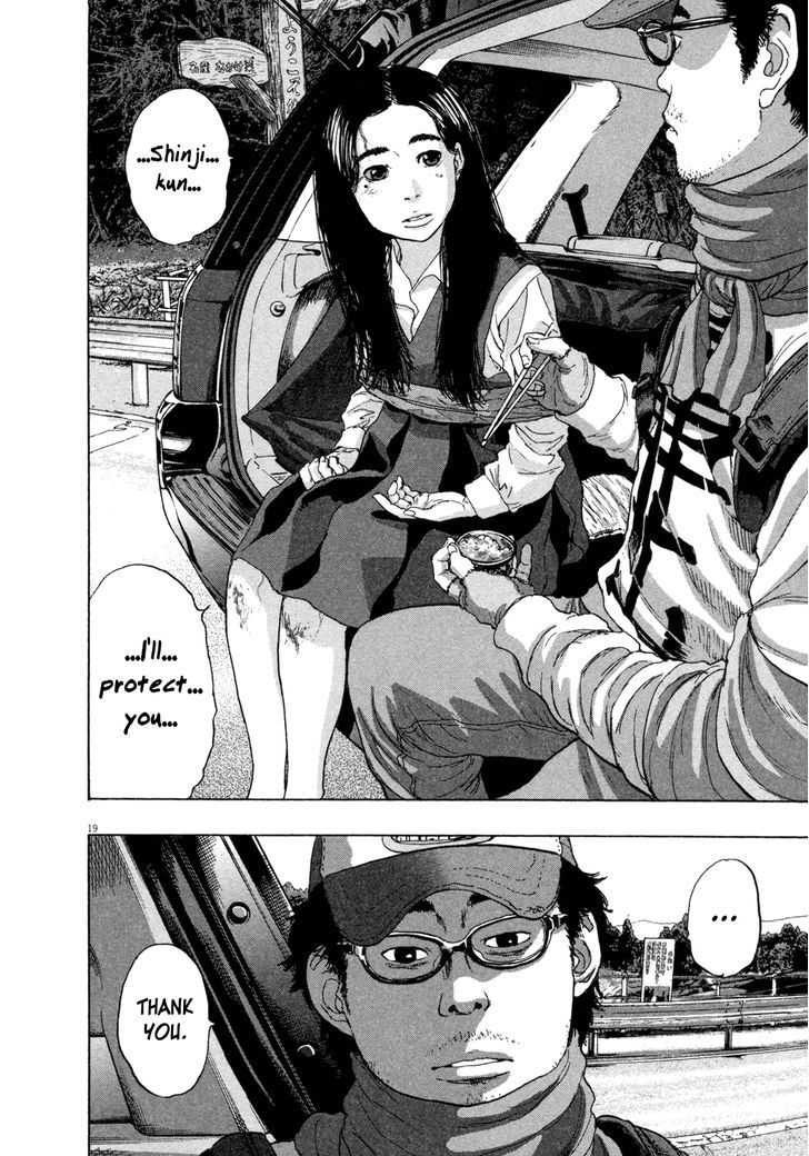 Read I Am A Hero (en) Manga Online