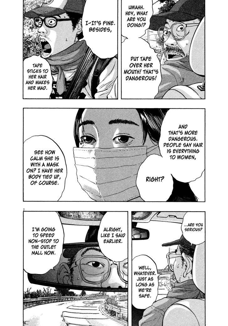 Read I Am A Hero (en) Manga Online