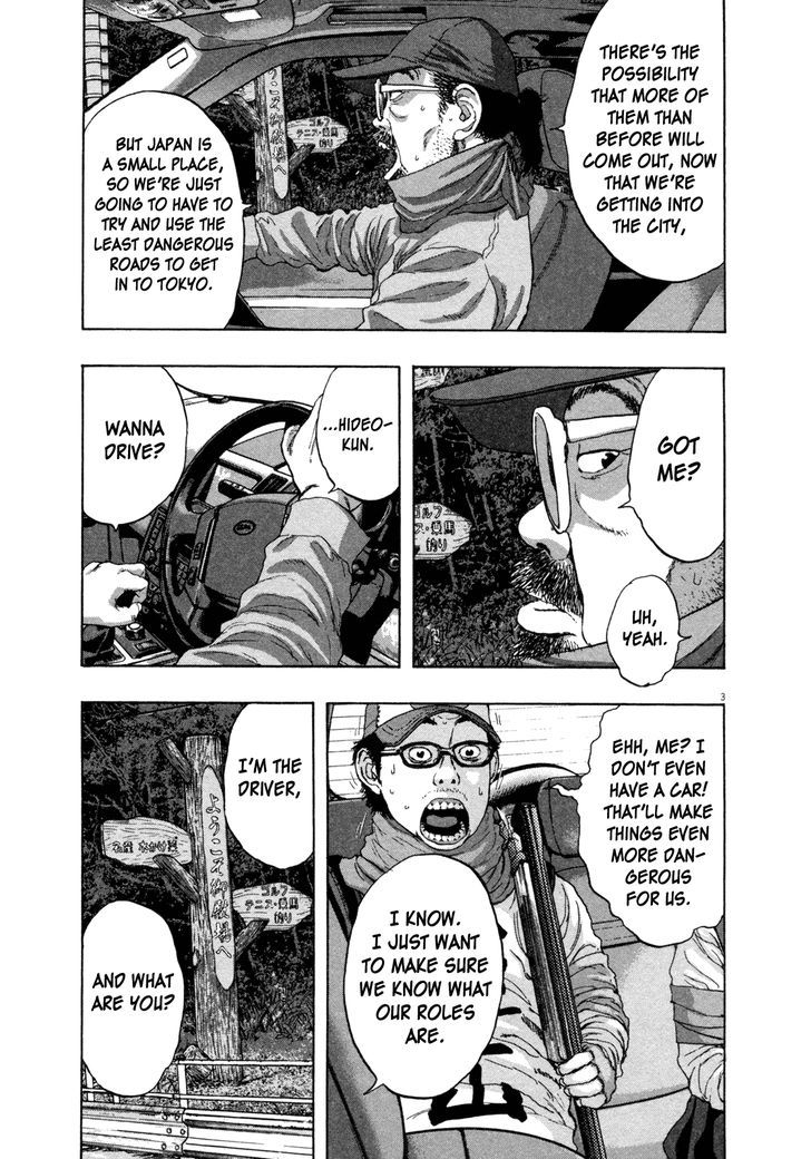 Read I Am A Hero (en) Manga Online