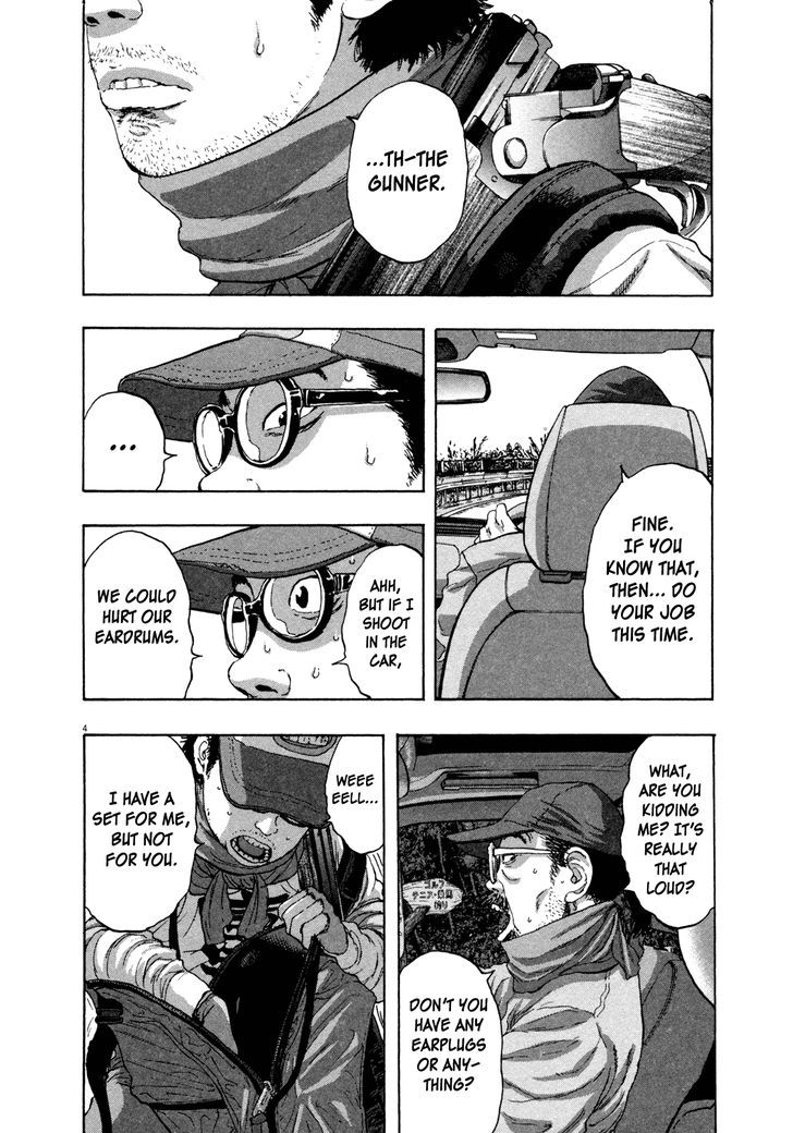 Read I Am A Hero (en) Manga Online