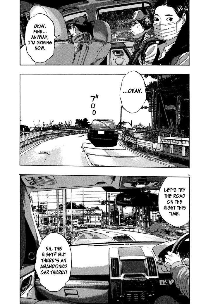 Read I Am A Hero (en) Manga Online