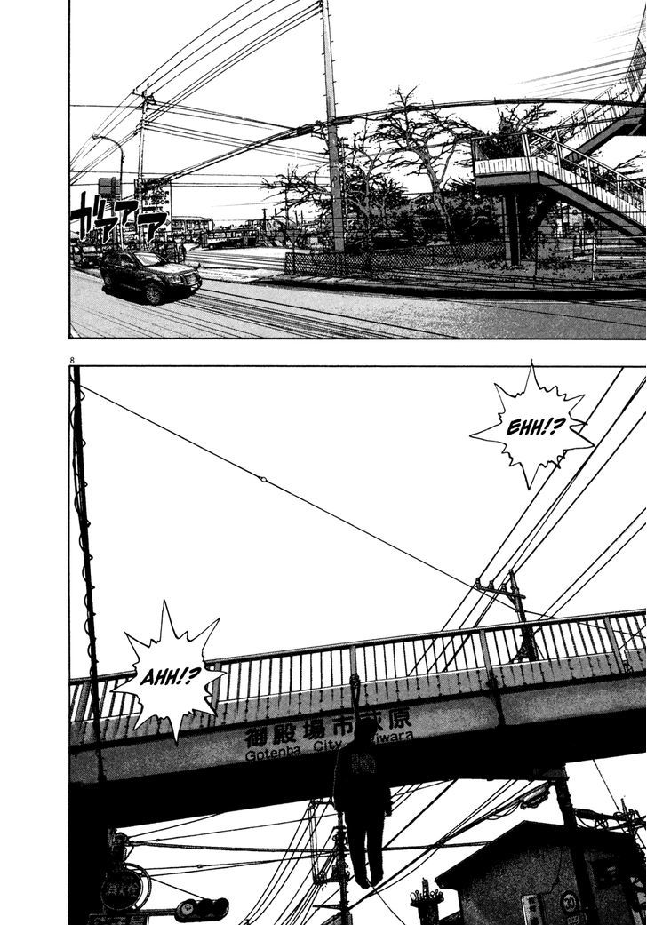 Read I Am A Hero (en) Manga Online