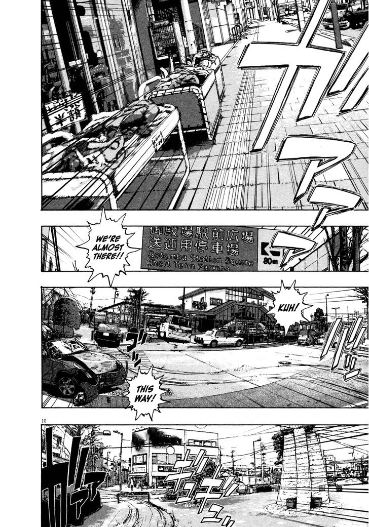 Read I Am A Hero (en) Manga Online