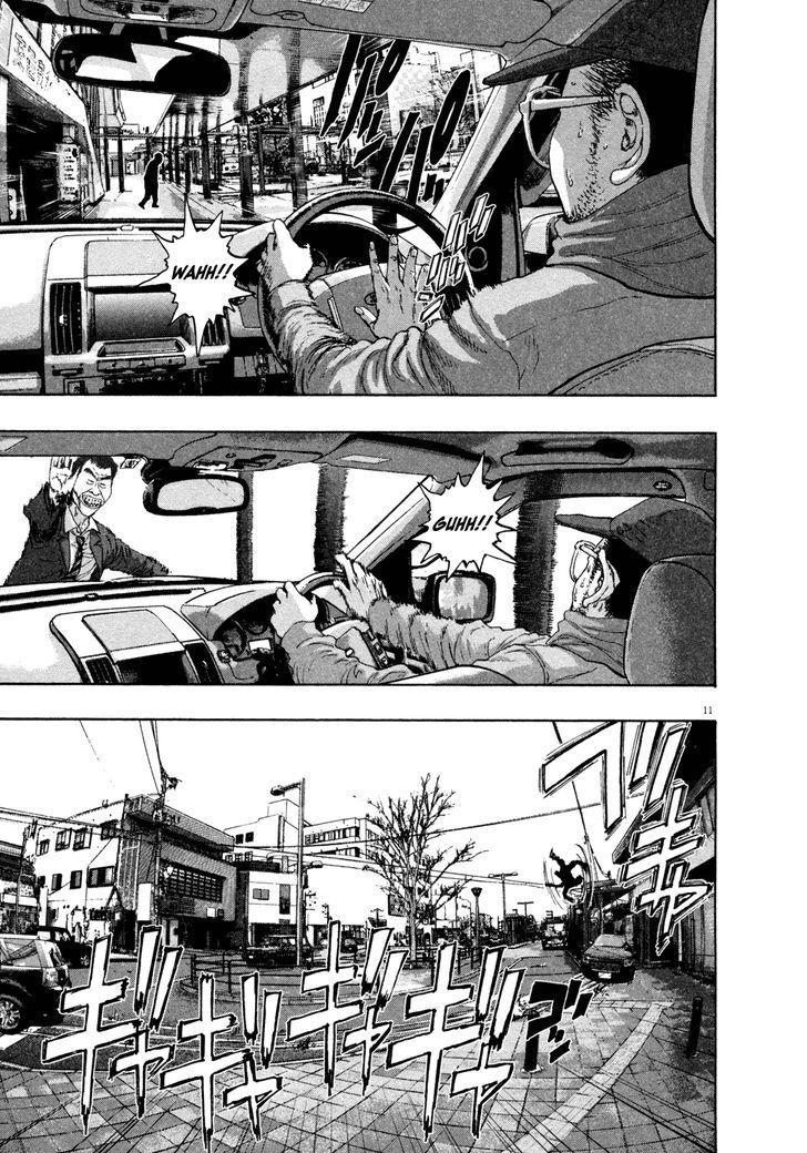 Read I Am A Hero (en) Manga Online