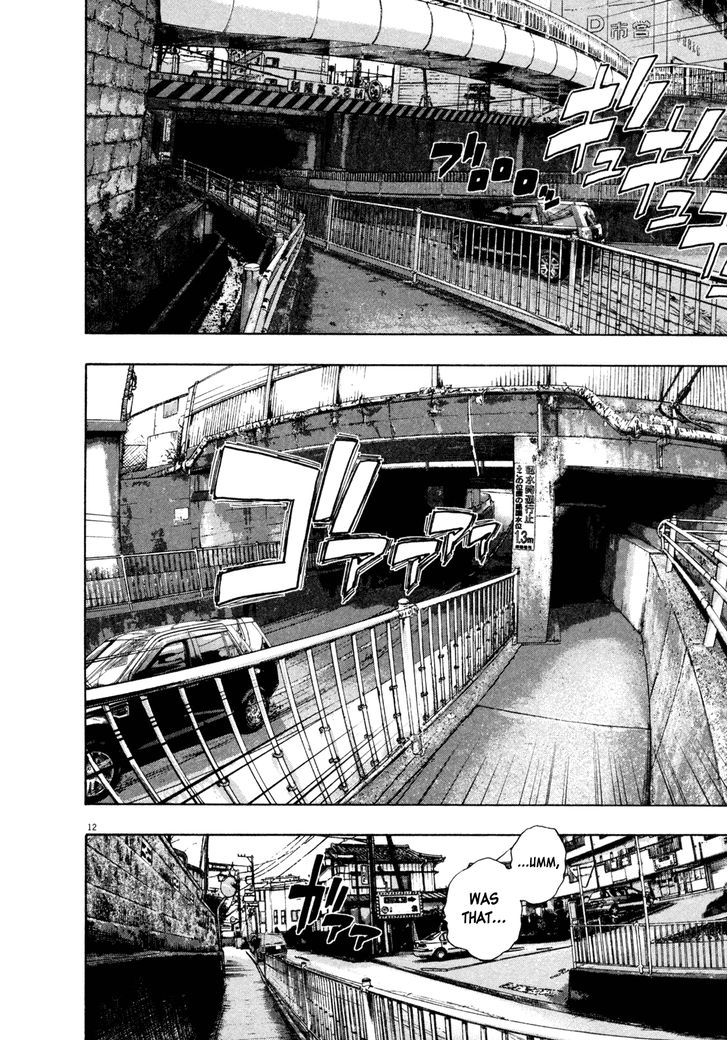 Read I Am A Hero (en) Manga Online