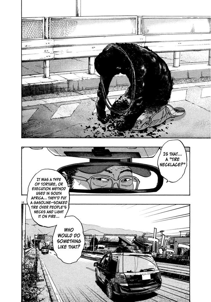 Read I Am A Hero (en) Manga Online