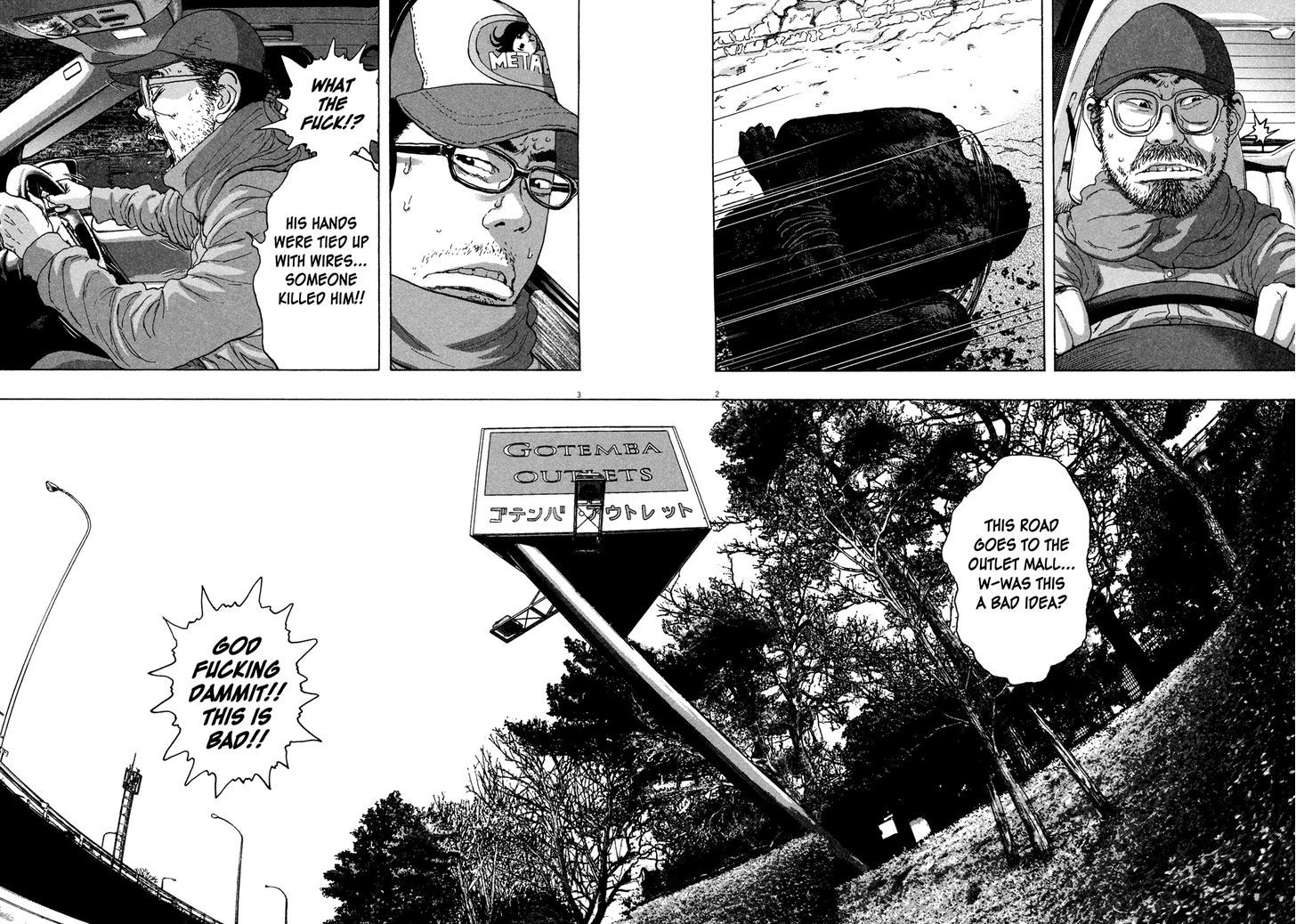 Read I Am A Hero (en) Manga Online