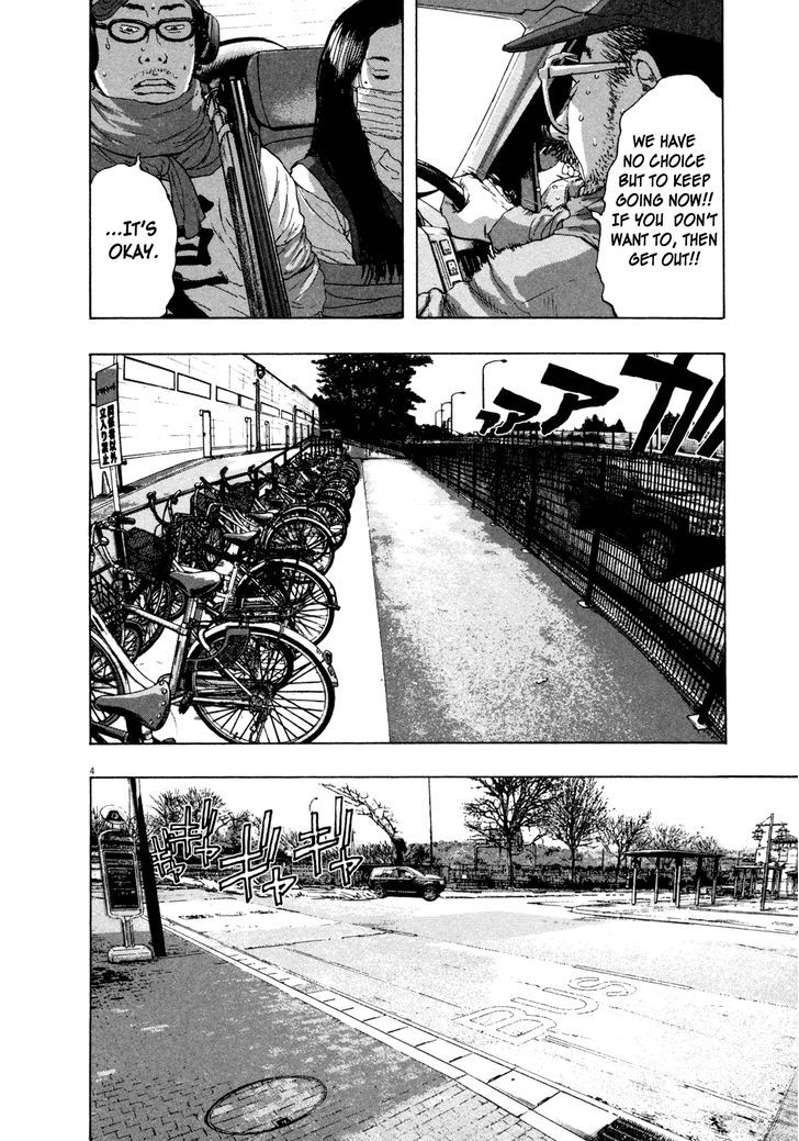 Read I Am A Hero (en) Manga Online