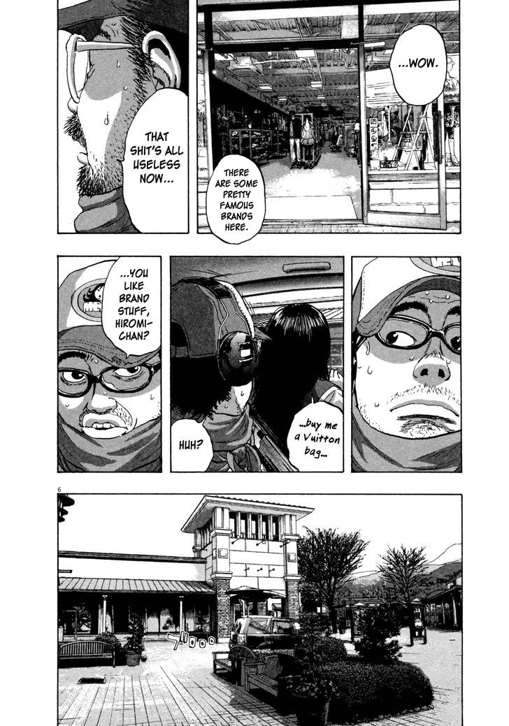 Read I Am A Hero (en) Manga Online