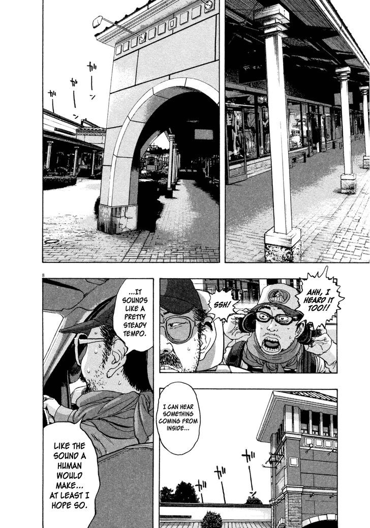Read I Am A Hero (en) Manga Online