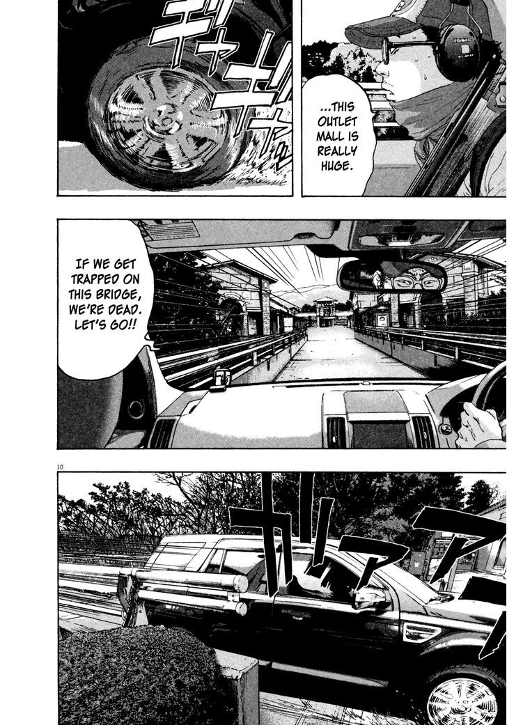 Read I Am A Hero (en) Manga Online
