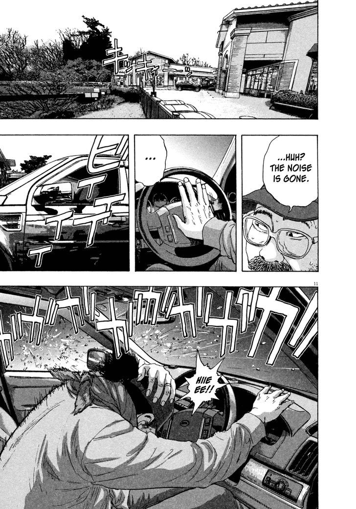 Read I Am A Hero (en) Manga Online