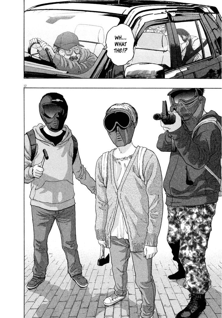 Read I Am A Hero (en) Manga Online