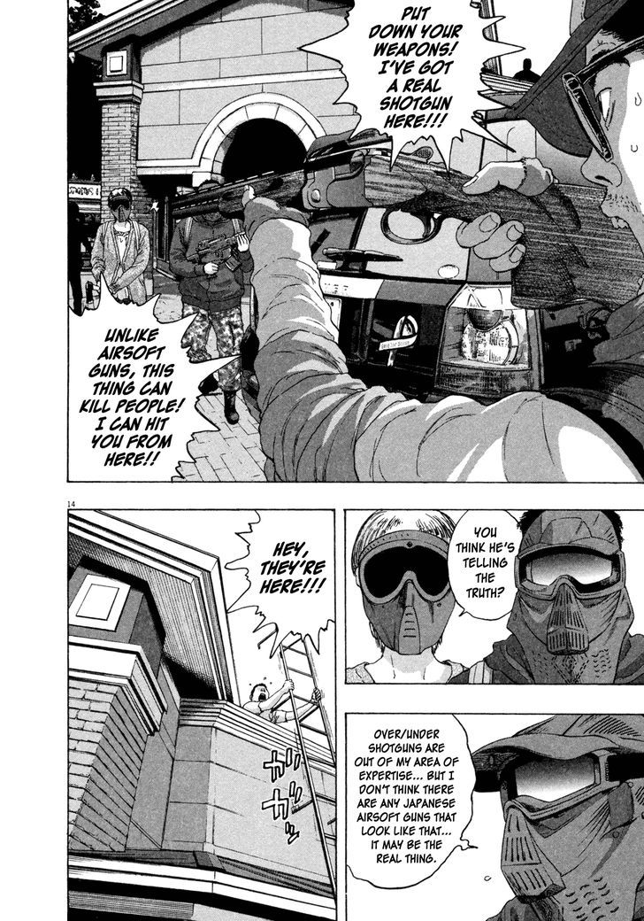 Read I Am A Hero (en) Manga Online