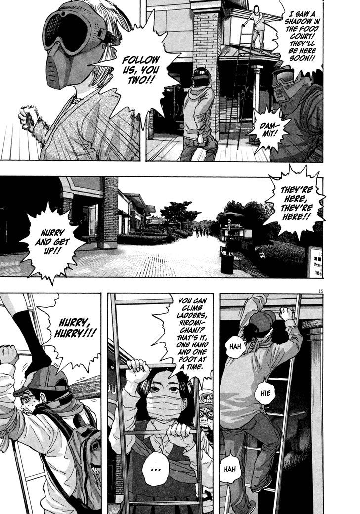 Read I Am A Hero (en) Manga Online