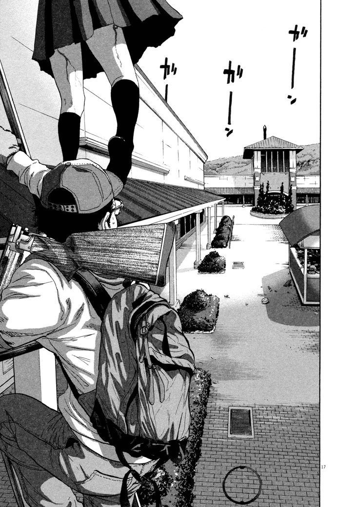 Read I Am A Hero (en) Manga Online