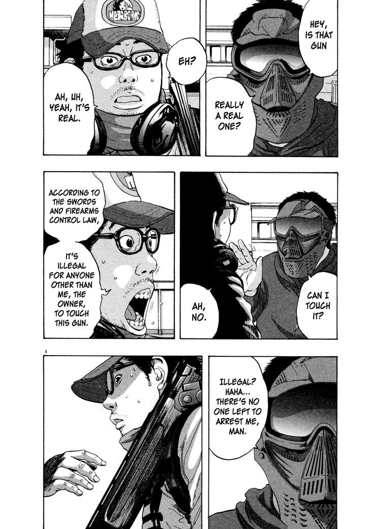 Read I Am A Hero (en) Manga Online