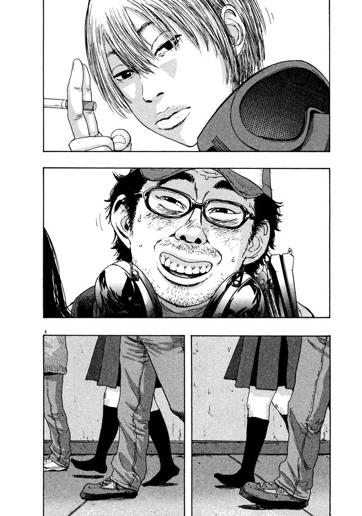 Read I Am A Hero (en) Manga Online